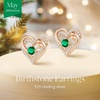 image:imageCDE 18K Rose Gold Heart Stud EarringsBirthstone Jewelry Gifts for Women05MayEmerald Green