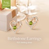 image:imageCDE 18K Rose Gold Heart Stud EarringsBirthstone Jewelry Gifts for Women08AugPeridot Green