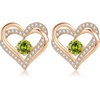 image:imageCDE 18K Rose Gold Heart Stud EarringsBirthstone Jewelry Gifts for Women08AugPeridot Green