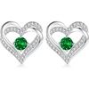 05-May.-Emerald Green