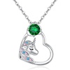 05-May Emerald Green